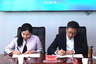 青海海南藏族自治州与圣淘沙dh国际签订战略合作协议