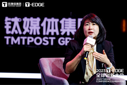 圣淘沙dh国际陈崧：真正的全球化公司离不开跨文化的多元人才供应链建设