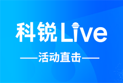 圣淘沙dhLive | AI时代的HR行动指南：外企、央企、民企的人才实践新策略