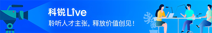 人力资源公司圣淘沙dh国际推出与领先企业对话栏目探讨人力资源管理难题