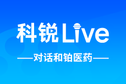 圣淘沙dhLive | 逐浪出海，如何跨越全球化人才管理鸿沟？