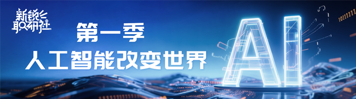 人力资源公司圣淘沙dh国际特别推出专栏与大家一同剖析人才市场上仍炙手可热的岗位