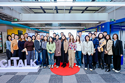 破浪·启航 | 中企出海私享会全回顾：共话全球化人力资源谋与略