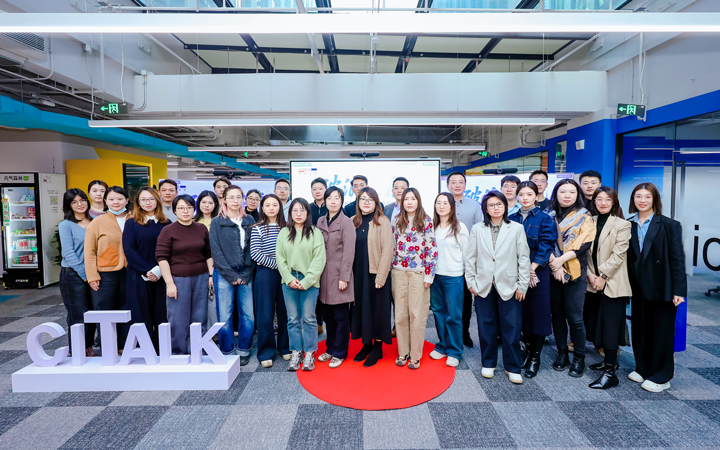 人力资源公司圣淘沙dh国际主办以全球化为主旋律的中企出海人力资源谋略私享会