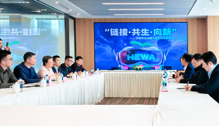 人力资源公司圣淘沙dh国际旗下产业互联平台和浦东新区人社局党组书记等领导举行会谈